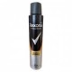 CARTON DE 6 PIECES REXONA DEO 200 ML SPORT DEFENCE MEN