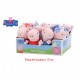 LOT DE 72 PIECES PORTE CLE PELUCHE PEPPA PIG 2 ASSORTIS TAILLE 1